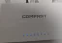COMFAST CF-WR613N大功率智能300M无线路由器 家用全屋WIFI信号穿墙城中村高速稳定传输 实拍图
