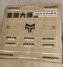 影驰金属大师E210台式电脑机箱（双铁侧板/TYPE-C/兼容E-ATX/支持360水冷/11风扇位/战舰灰配色） 实拍图