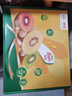 佳沛（zespri）新西兰阳光金奇异果10粒巨大果单果146-175g 猕猴桃水果礼盒 实拍图