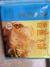 广州酒家 燕麦黑米包 广式经典点心儿童营养早餐广东早茶速冻糕点方便速食 燕麦黑米包337.5g（9个装） 实拍图