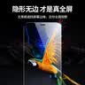 绿联适用苹果12/12Pro钢化膜iPhone12Pro手机保护贴膜防指纹防爆防摔全屏覆盖超薄无边高清膜-2片装 实拍图