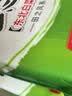 吴大嫂 东北水饺 白菜猪肉 800g 40只 速冻饺子蒸饺 速食早餐半成品食品 实拍图