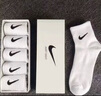 DOTSWOOSH耐克（NIKE）袜子男女训练款透气短中长棉袜休闲跑步健身运动nike 【5双礼盒装】3白2黑 【中筒袜】秋冬 实拍图