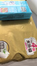 清风有芯卷纸 原木金装4层 200克*10卷 卫生纸纸巾  厕纸 卷筒纸 单提 实拍图