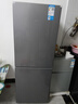 华凌美的出品188双开门两门小户型家用一级能效租房冰箱可冷藏冷冻不占地低音运行HR-188国家补贴 实拍图