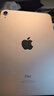 Apple/苹果 iPad mini (A17 Pro) 8.3英寸 平板电脑(512G WLAN版/mini7/MYH13CH/A)蓝色 实拍图