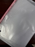 晨光(M&G)文具A4网格拉链袋办公文件袋资料袋学生试卷票据收纳拉边袋睿智系列10个装ADMN4068 实拍图