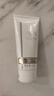 CAREV珂尔维特润修护乳60ml/支 实拍图