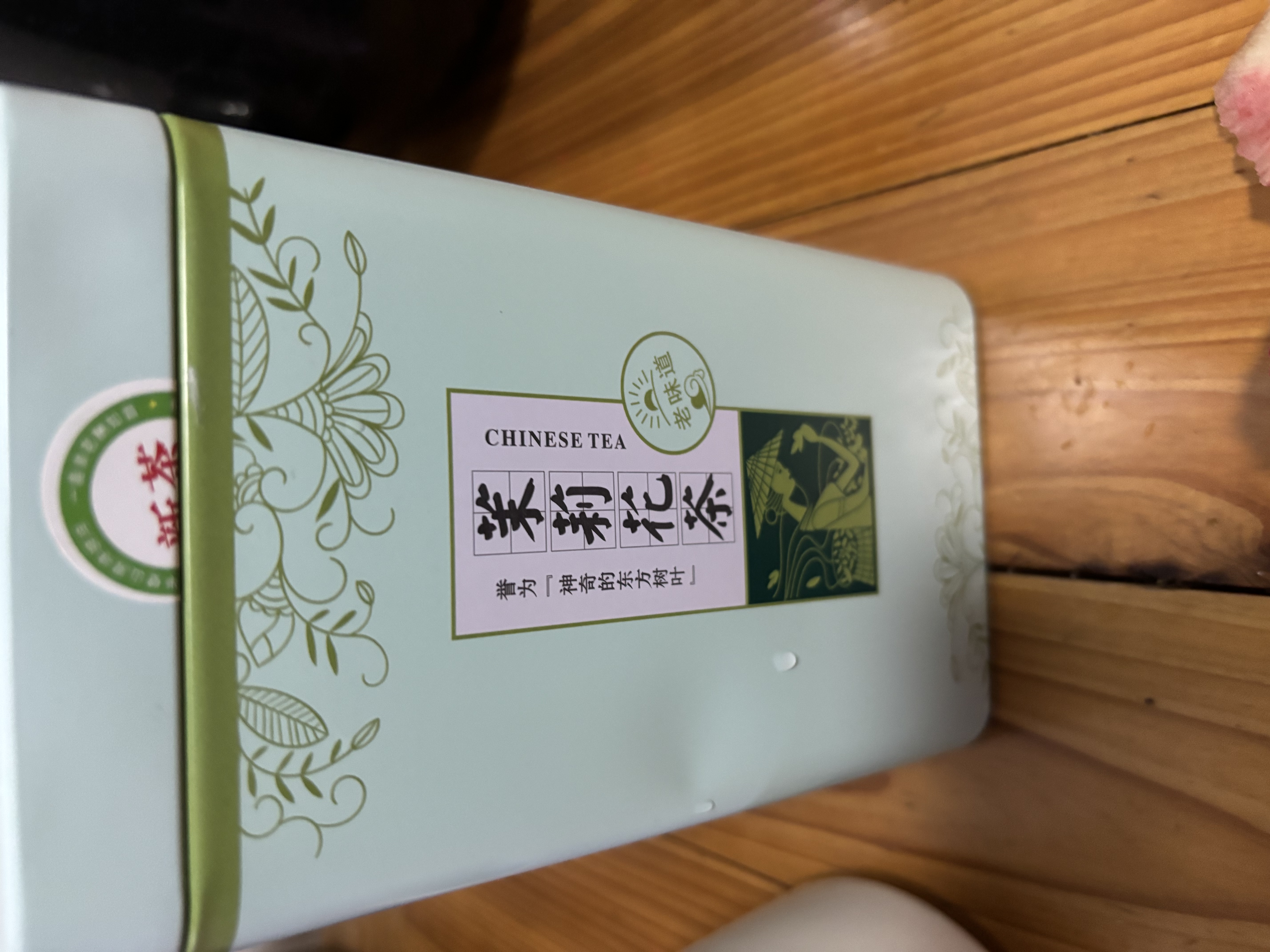 浓香飘雪特级茉莉花茶2026新茶广西横县茉莉银针嫩芽浓香型罐装茶叶礼盒装 特级全嫩芽  罐装 125g 实拍图