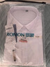 罗蒙（ROMON）纯色商务职业正装男士白衬衫工装外套长袖衬衣男CS108白色3XL 实拍图
