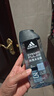 阿迪达斯（adidas）沐浴露男士专用洗发洗面奶三效合一游泳去氯留香小瓶旅行装250ml 实拍图