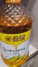 金鼎食用油 玉米油5L 非转基因 物理压榨一级玉米油(蕴含植物甾醇) 实拍图
