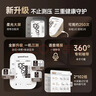 鱼跃（yuwell）房颤第一电子血压计S67XR血压仪医用高精准高血压测量仪家用旗舰 实拍图