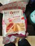 潘祥记鲜花饼经典玫瑰饼云南特产休闲零食糕点心6枚150g 实拍图