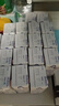 光明纯牛奶200ml*24盒*2箱优质乳蛋白早餐奶营养奶家庭分享装端午送礼 实拍图