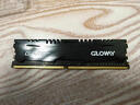 光威（Gloway）8GB DDR4 2666 台式机内存条 悍将 马甲条 精选颗粒 CL19 AI电脑配件升级 实拍图