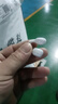 罗凡尼（Rofani）新款高颜值夹耳式无线蓝牙耳机 骨传导概念不入耳开放式运动跑步挂耳式通话降噪跑步运动耳机 白色【单耳-左右耳通用】 实拍图
