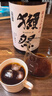 獭祭Dassai 小酒版清酒 180ml*3瓶 纯米大吟酿 日本进口 礼盒装 实拍图