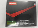 联想（Lenovo) 4TB SSD固态硬盘 SATA3.0 SL700闪电鲨系列台式机/笔记本通用 实拍图