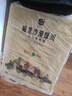 威龙红酒沙漠绿洲维欧尼精选干白葡萄酒750ml*6支送礼红酒京东自营 实拍图