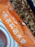 沐唯（muvi）洗衣机进水管加长滚筒全自动通用卡扣连接上注水管配件PVC3mJSG30 实拍图