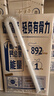 蒙牛低脂高钙牛奶 250ml*16盒 早餐伴侣健身减脂 送礼优选送礼礼盒 实拍图