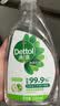 滴露（Dettol）家居除菌喷雾 非84消毒液 冰箱清洁剂厨房清洁剂除臭剂 李斯特菌 【冰箱除菌去味】家居喷雾500ml 晒单实拍图
