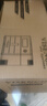 VISENCH威神BR1500CH ups不间断电源1500VA/900W家用商用办公电脑稳压防雷应急备用ups电源【内置双电池】 实拍图