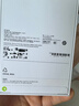 Apple/苹果 iPhone 17 Pro Max 256GB 深蓝色 支持移动联通电信5G 双卡双待手机 实拍图