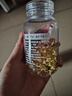 养生堂天然维生素VE100粒软胶囊 补充ve 美容祛黄褐斑高含量维e植物复配 实拍图