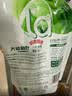 妈妈壹选天然植皂洗衣液17斤（瓶3kg+瓶1kg+袋1kgx4+500g）洁净清香 实拍图