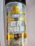 特瑞肯（TRICON）特瑞肯 欧芹碎大蒜盐粉0脂0添加水煮菜意面凉菜牛排调味150g*2瓶 实拍图