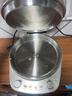 美的（Midea）小钢炮电饼铛不锈钢0涂层【定时调火】2026新款家用40mm加大加深双面加热烙饼煎饼锅电煎锅自营SE1 实拍图