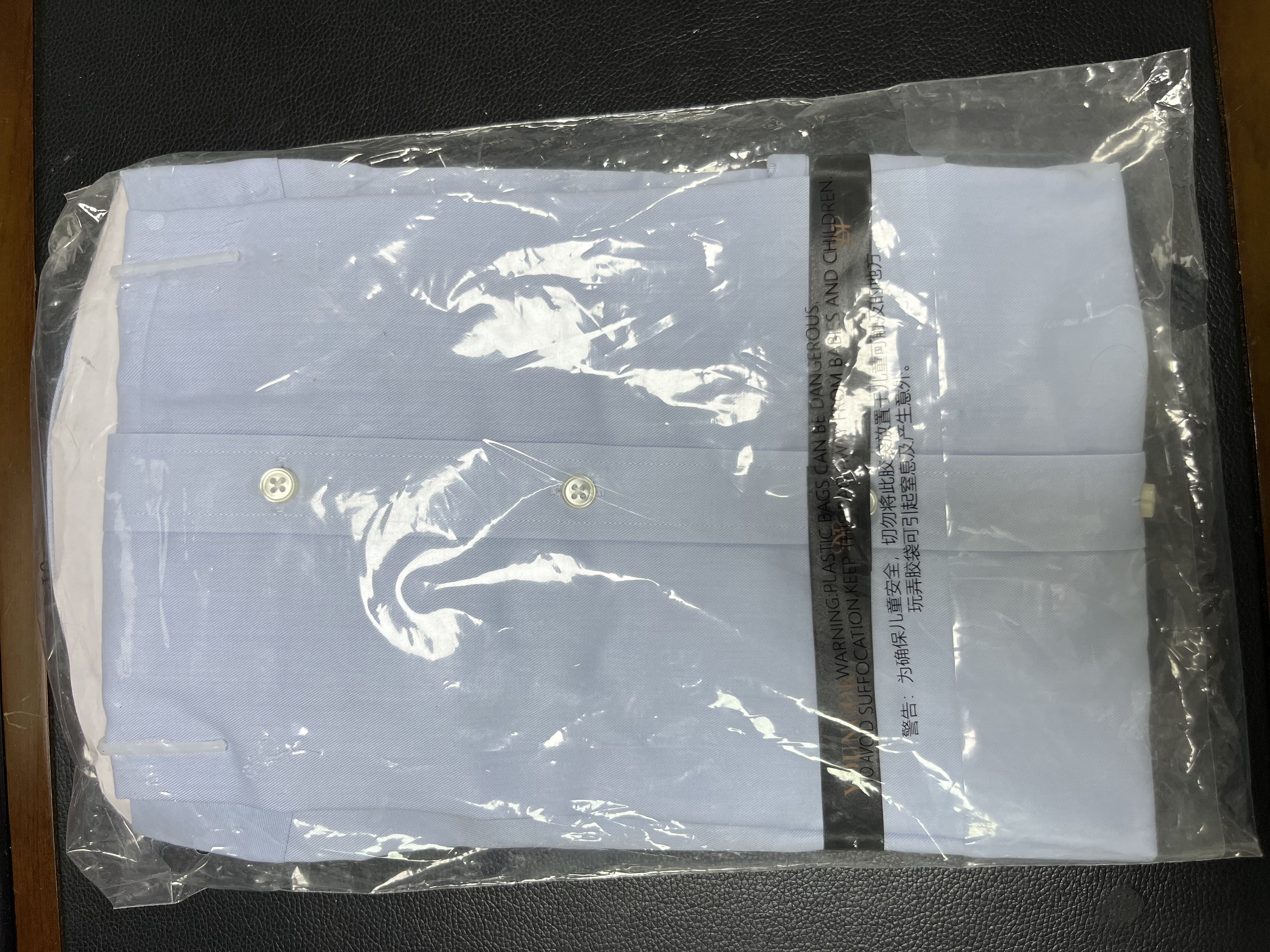 雅戈尔（YOUNGOR）26年春夏新品纯色DP免烫衬衫棉质抗皱易打理长袖衬衫男 浅蓝 40 实拍图