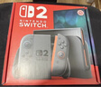 Nintendo Switch任天堂 游戏机 Switch NS港版OLED版游戏主机 配彩色Joy-Con 便携游戏掌机 实拍图