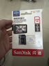 闪迪（SanDisk）256GB TF（MicroSD）4K内存卡 行车记录仪 监控摄像头专用 循环录制20,000小时 高耐用存储卡 实拍图