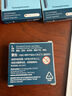 施耐德（Schneider）钢笔墨囊墨水胆非碳素不堵笔德国进口欧标钢笔适用开学必备用品3盒/18支装 蓝黑色6699 实拍图