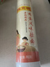 陈克明面条 老妈厨房鸡蛋风味挂面900g*3包组合 炸酱面拌面拉面营养 实拍图