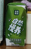 圣牧有机常温风味酸奶200g*10盒 奶香浓郁口感顺滑送礼礼盒装端午送礼 实拍图