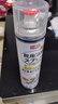 巨奇（JUQI）鞋子除臭剂360ml*3瓶银离子消毒杀菌脚臭喷雾球鞋防臭去异味速干 实拍图