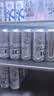 百威冰啤酒500ml*18听整箱装【99%好评】京东自营端午送礼 实拍图
