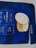 十月结晶研食妈咪烤鳕鱼片孕妇零食高蛋白营养休闲孕期食品烤鱼片80g 实拍图