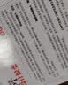 从平凡到非凡：PPT 设计蜕变 内容策划设计演讲 wps office高效办公技巧大全 ppt设计思维ptt制作教程ppt书籍ppt教程办公应用办公软件 实拍图
