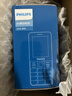 飞利浦（PHILIPS）E568A 宝石蓝 移动联通电信4G全网通 老年人手机智能 超长待机儿童功能学生手机 大字大声直板按键 实拍图
