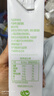 完美芦荟胶40g*3补水保湿乳修护面霜保湿祛痘晒后修护温和不刺激 实拍图