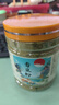 嘴滋妙香豆粉甘肃馍馍专用苦豆子粉香料食用做花卷蒸馍调料无添加250g 实拍图