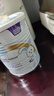 纽迪希亚纽太特金装 深度水解 乳清蛋白婴儿配方奶粉450g 适用出生或以上 【适用初生或以上】单罐装 450g*1罐 [社群省钱] 实拍图