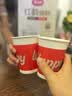 美丽雅一次性纸杯270ml*80只 加厚食品级杯子咖啡杯家用办公商用茶水杯 实拍图