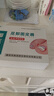 脚医生 甲沟炎矫正器脚趾甲长肉里引起的红肿息肉嵌甲专用指甲正甲贴片 实拍图