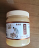 森蜂园长白山椴树蜂蜜420g*3吉祥蜂蜜礼盒礼物实用送礼送长辈礼物 实拍图
